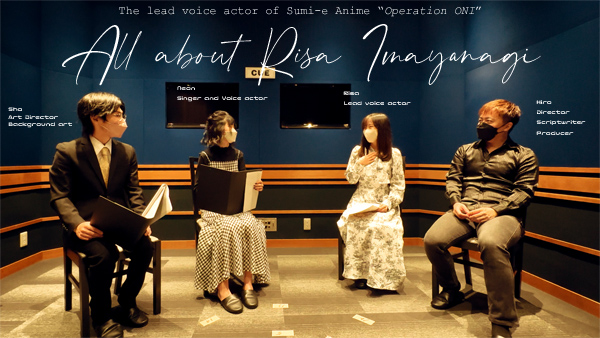 Interview with Risa Imayanagi - Operation ONI