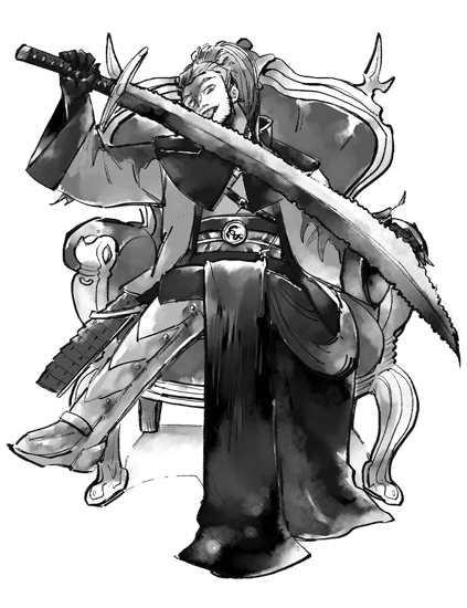 Hakuo / Takashi Narumi