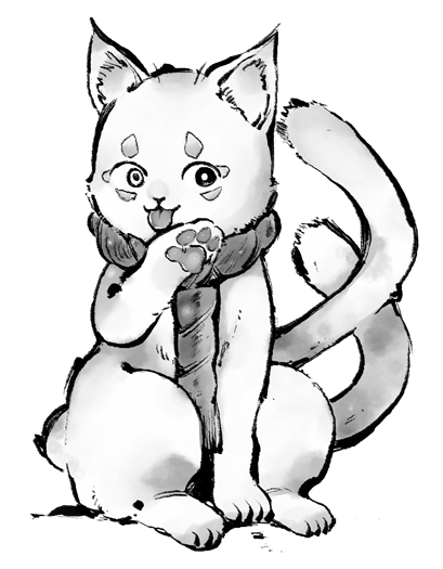 Sanagi / Tomiko Claire