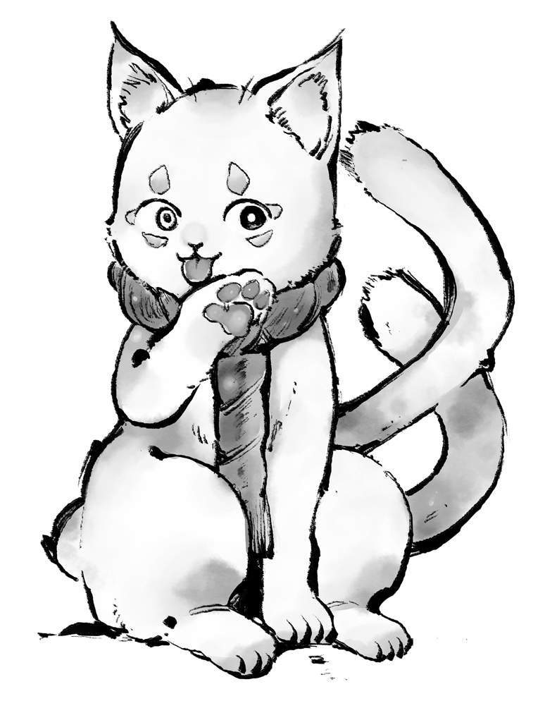 さなぎ / トミコクレア - Operation ONI